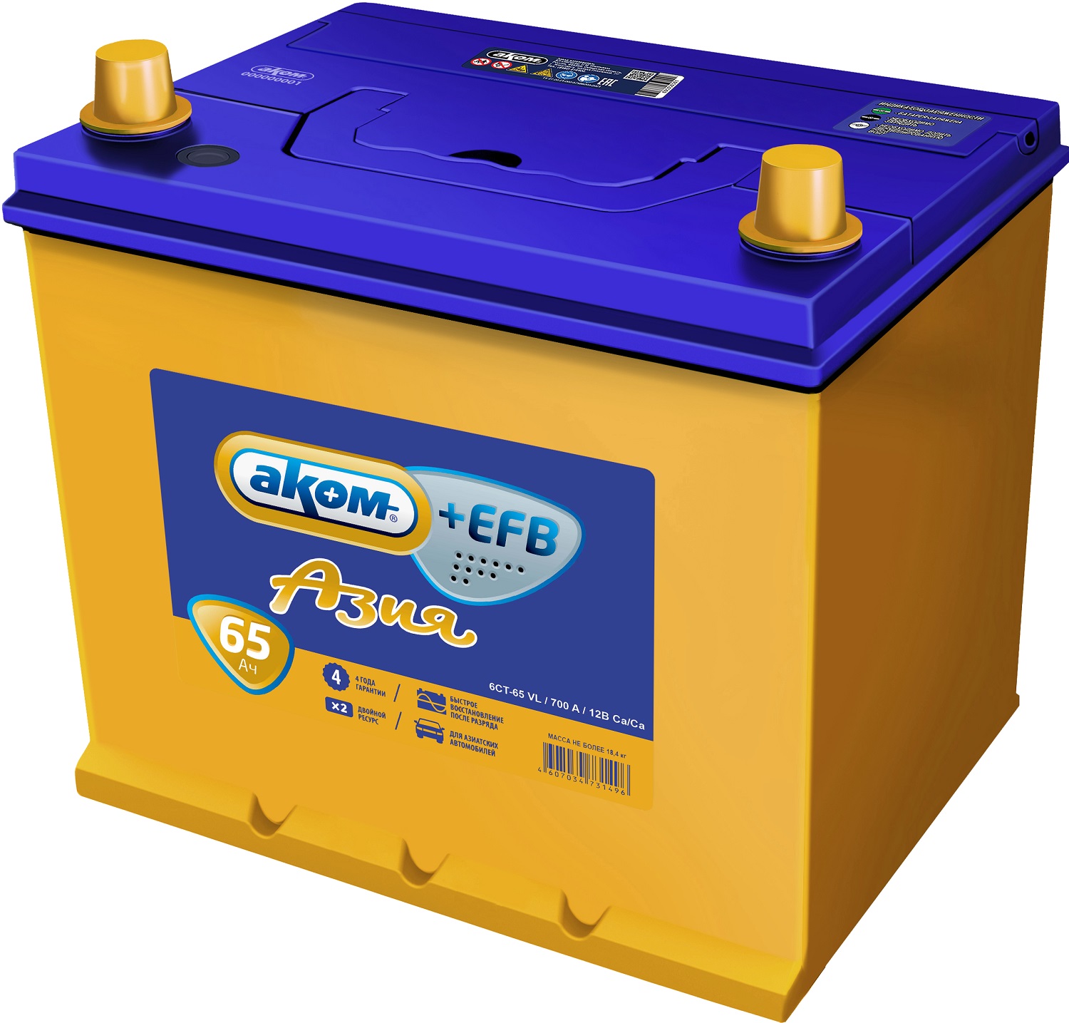 АКОМ Азия+EFB 65 АКОМ Азия+EFB 65